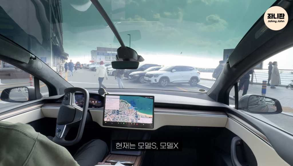 스크린샷 2026 01 20 오후 10.05.59